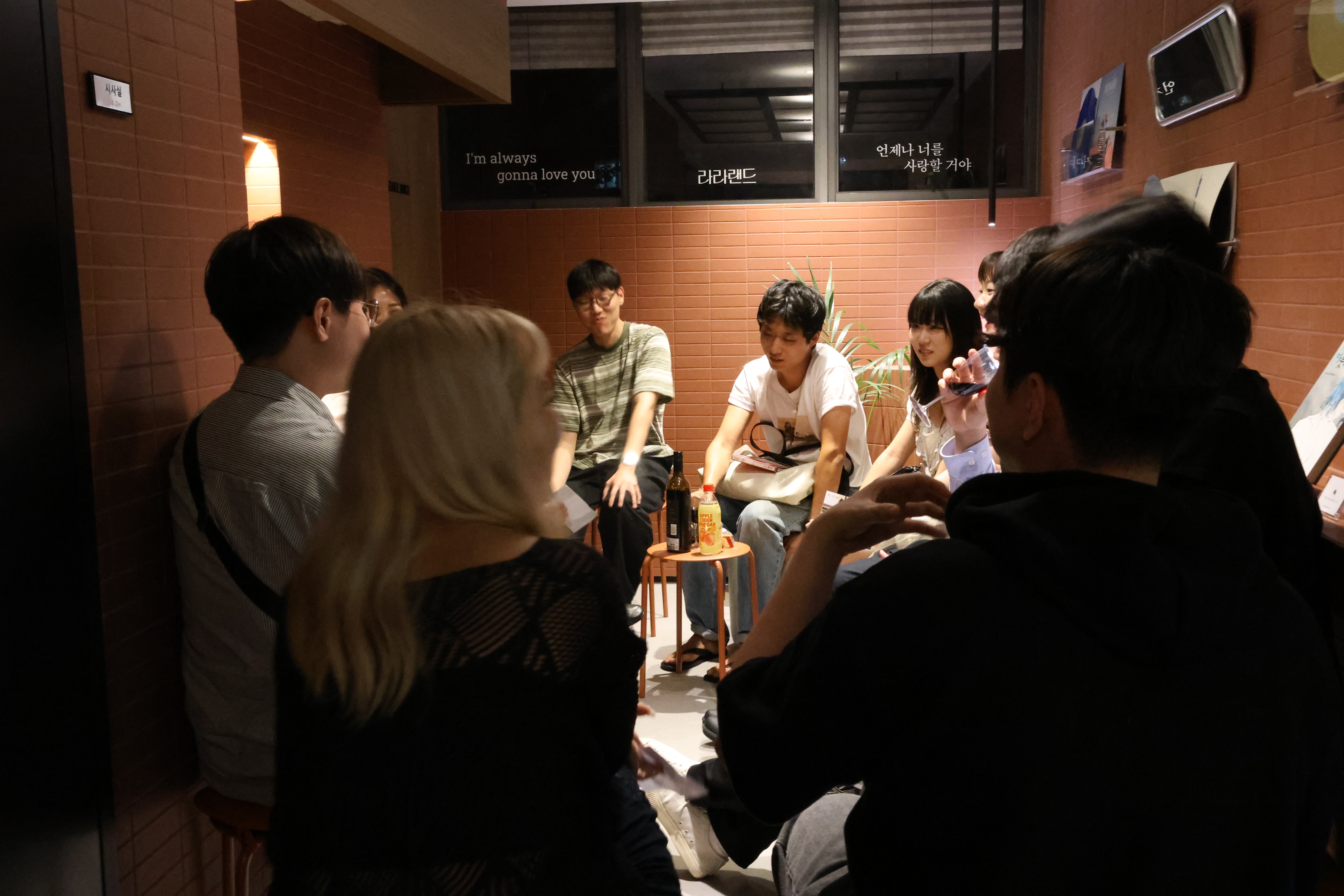 예술 프로그램 기록