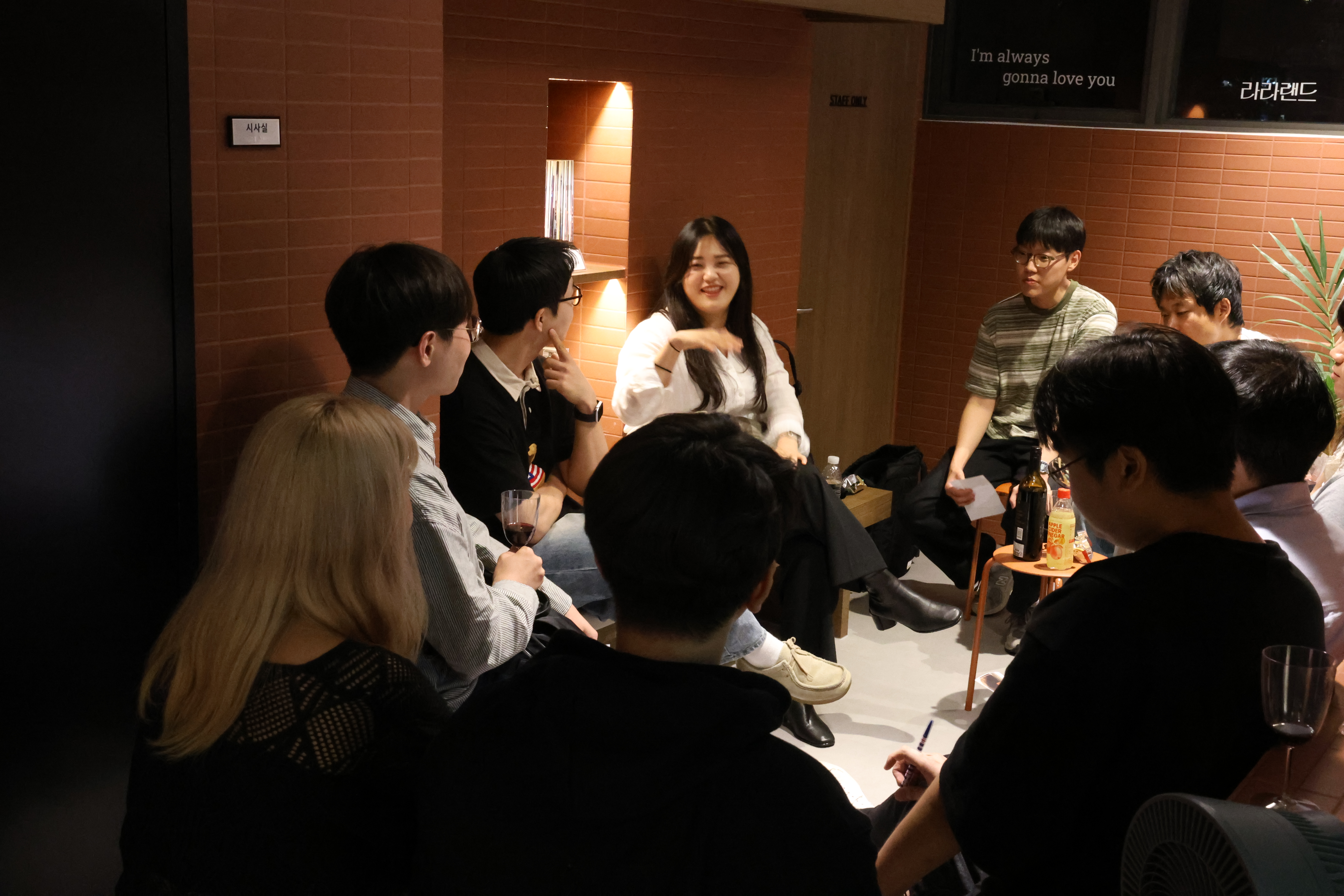예술 프로그램 기록