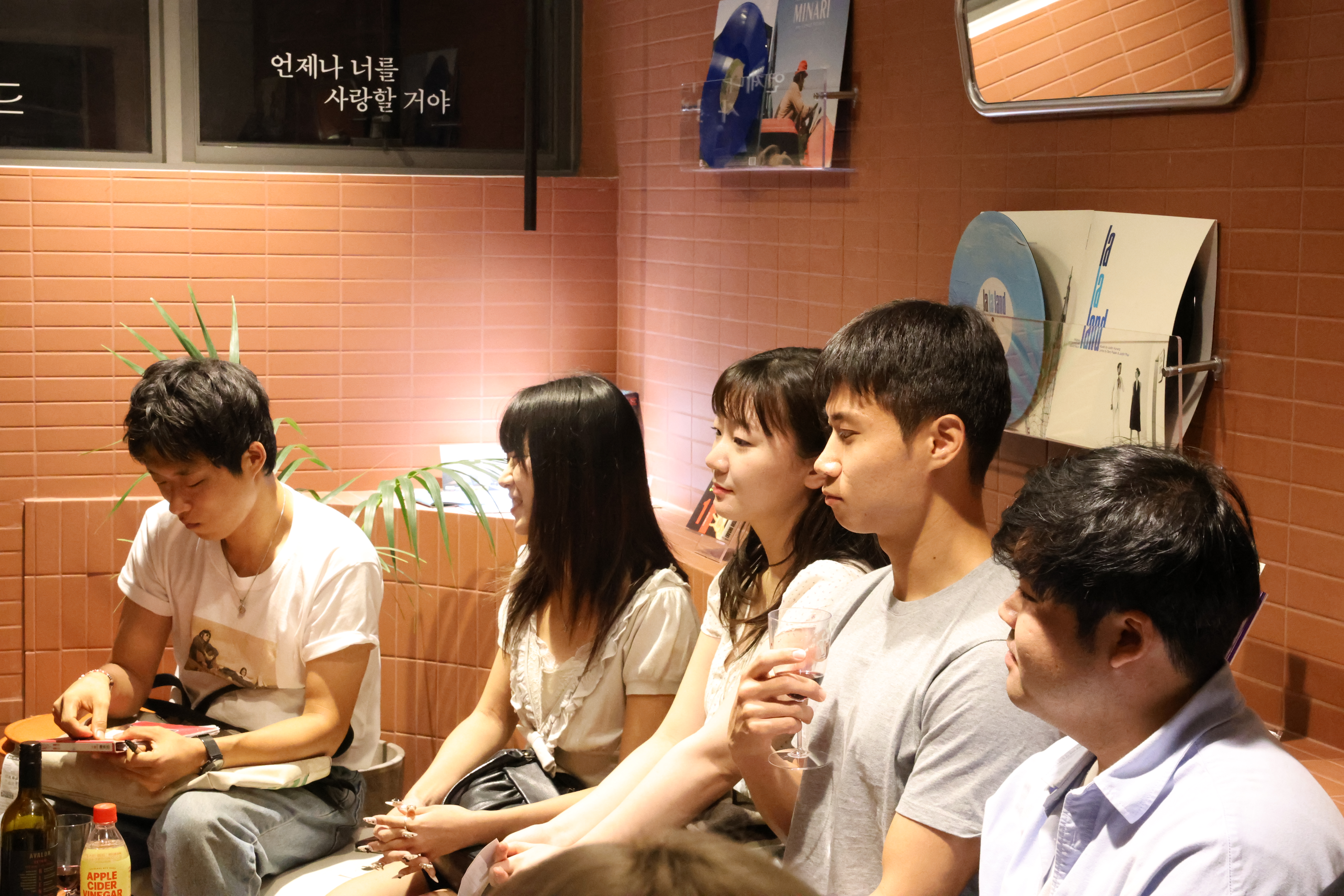 예술 프로그램 기록